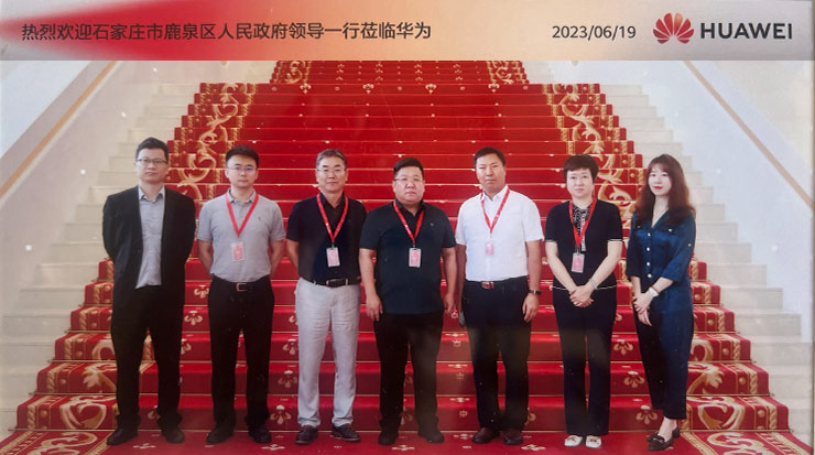 华为02.jpg