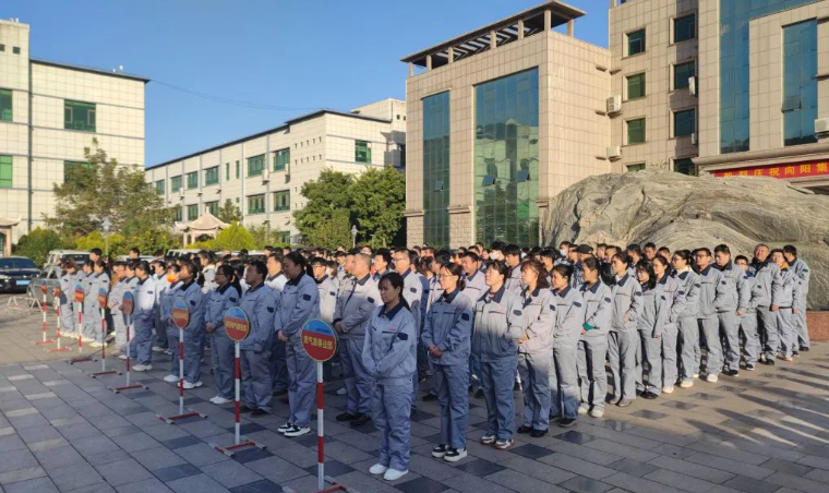 微信图片_202311061351432.png